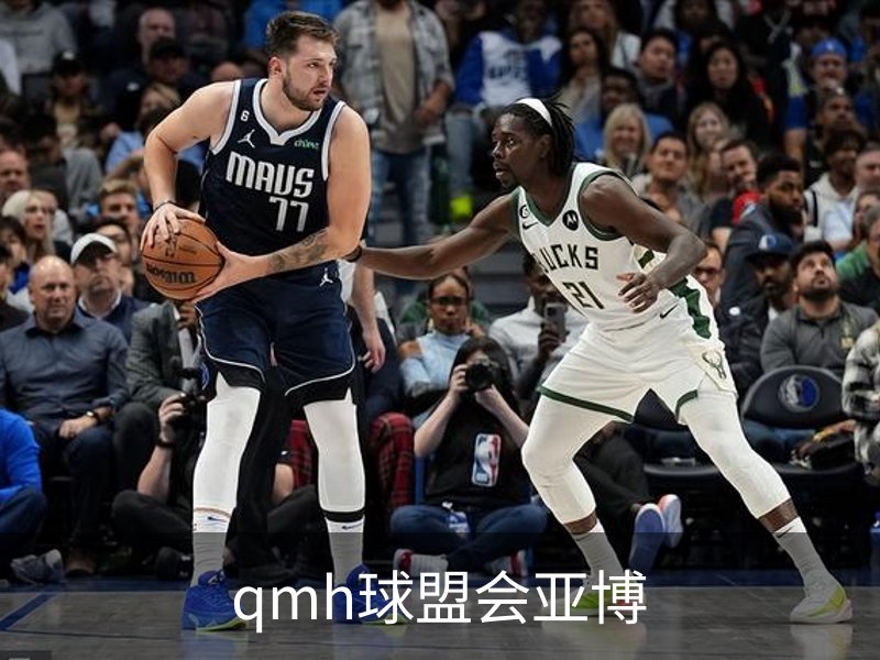 球盟会·qmh(中国)-官方网站