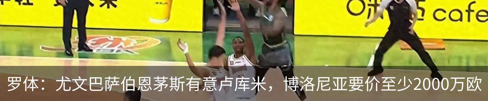 新闻中心